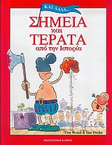 book_cover