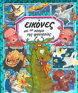 book_cover