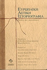 book_cover