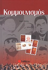 book_cover