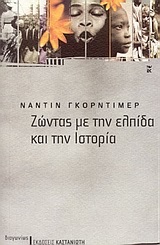 book_cover