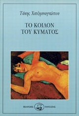 book_cover