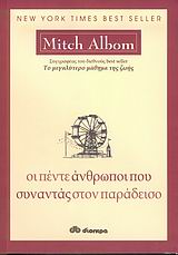 book_cover