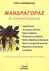 book_cover