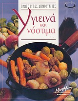 book_cover