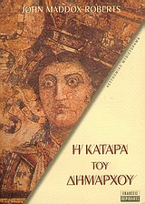 book_cover