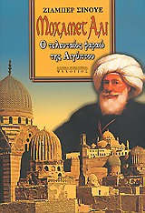 book_cover