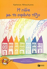 book_cover