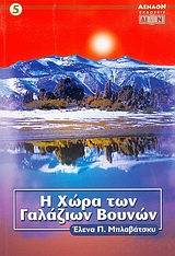 book_cover