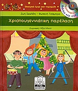 book_cover