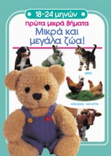 book_cover