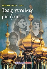 book_cover