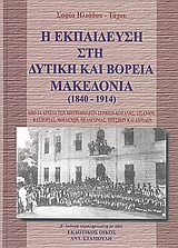 book_cover