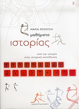 book_cover