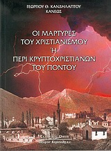 book_cover