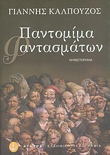 book_cover