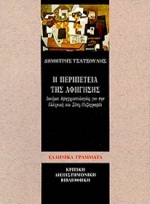 book_cover