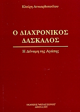 book_cover