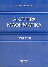 book_cover