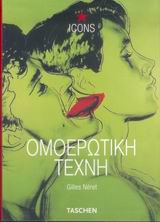 book_cover