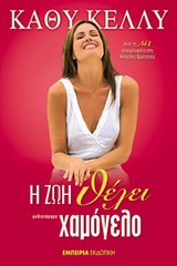 book_cover