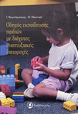 book_cover