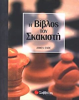 book_cover