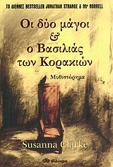 book_cover