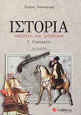 book_cover