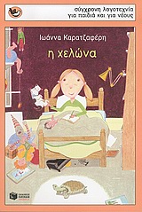 book_cover