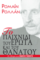 book_cover