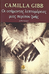 book_cover