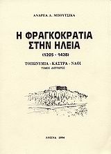 book_cover