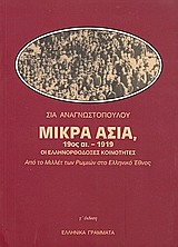 book_cover