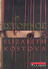 book_cover