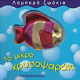 book_cover