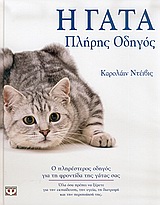 book_cover