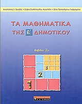 book_cover