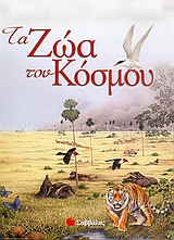 book_cover