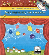 book_cover