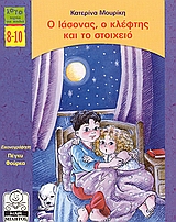 book_cover