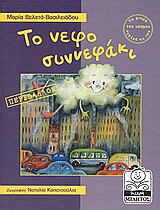 book_cover