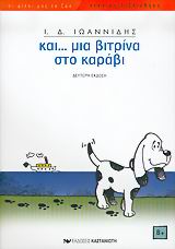 book_cover