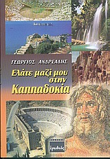 book_cover