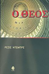 book_cover