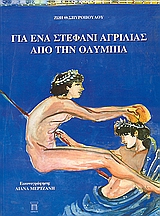 book_cover