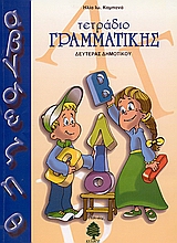 book_cover