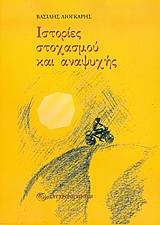 book_cover