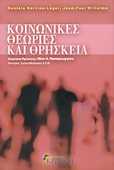 book_cover