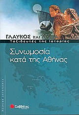 book_cover